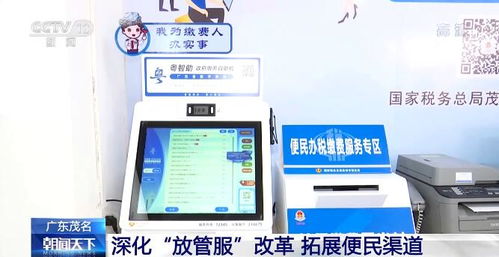 多地積極落實(shí)助企紓困政策 企業(yè)發(fā)展后勁足