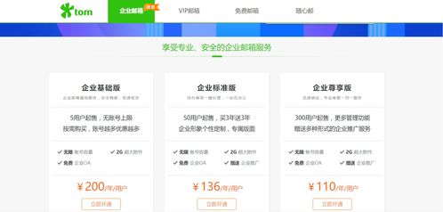 2022企業(yè)oa辦公系統(tǒng)軟件有哪些品牌 常用oa辦公軟件系統(tǒng)哪個好